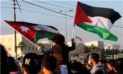 تجمع اردنی‌ها مقابل سفارت آمریکا