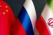 
بیانیه وزارت خارجه روسیه درباره نشست شورای امنیت پیرامون اسنپ‌بک
