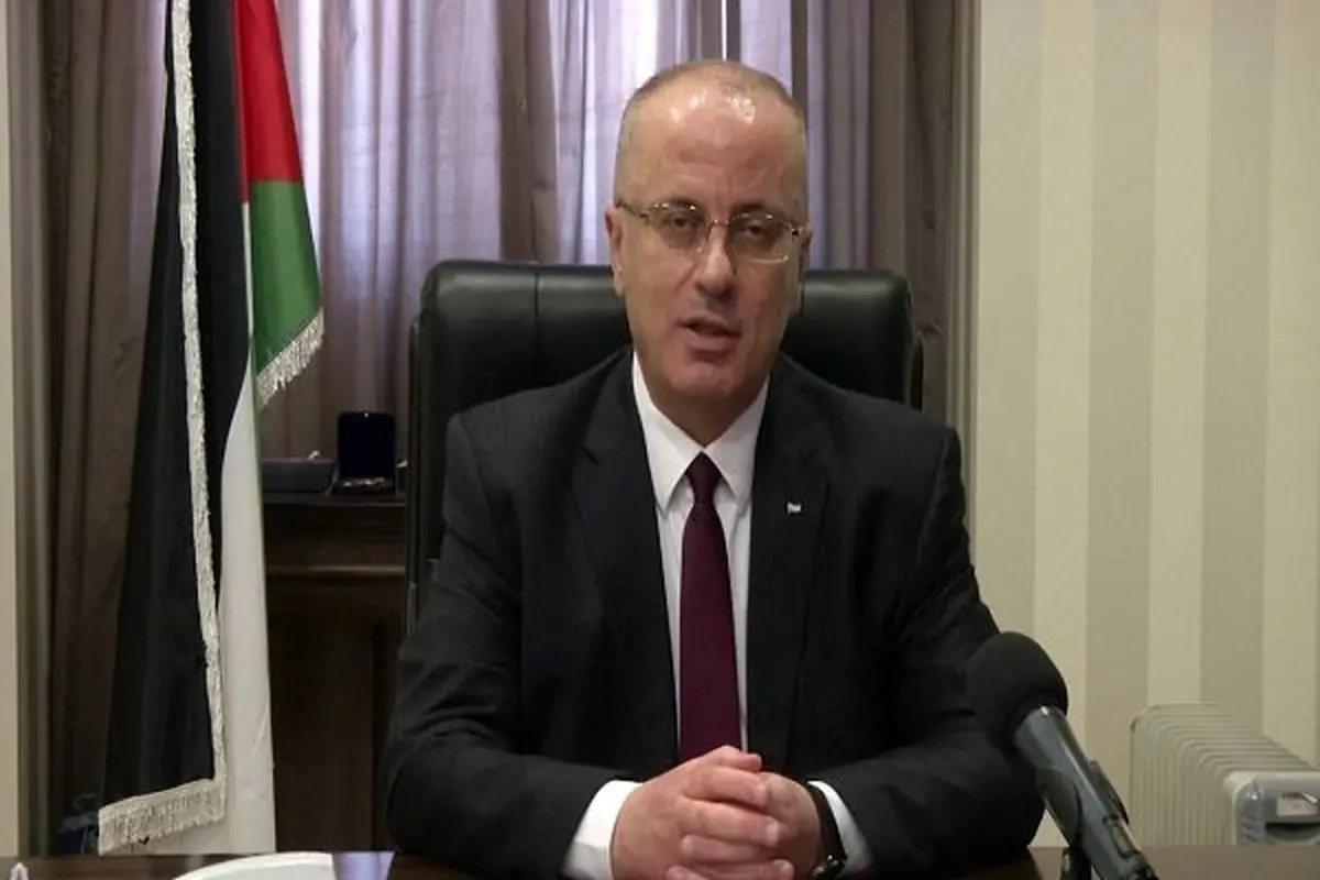 نخستوزیر دولت وفاق ملی فلسطین استعفا کرد