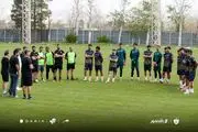 بیانیه پرسپولیس درخصوص تصمیم فدراسیون فوتبال و سازمان لیگ