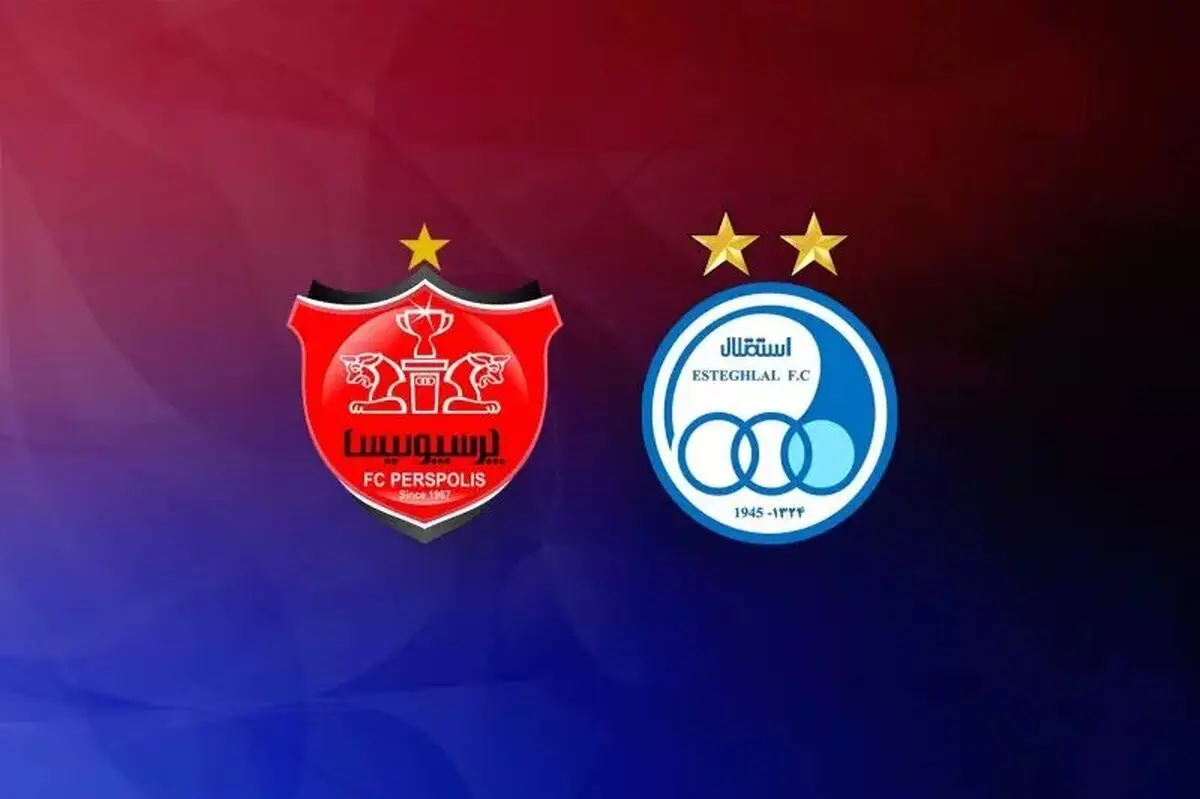 شانس پرسپولیس برای قهرمانی بیشتر از استقلال است
