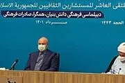 قالیباف: بسیاری از مشکلات کشور با نگاه فرهنگی قابل حل است