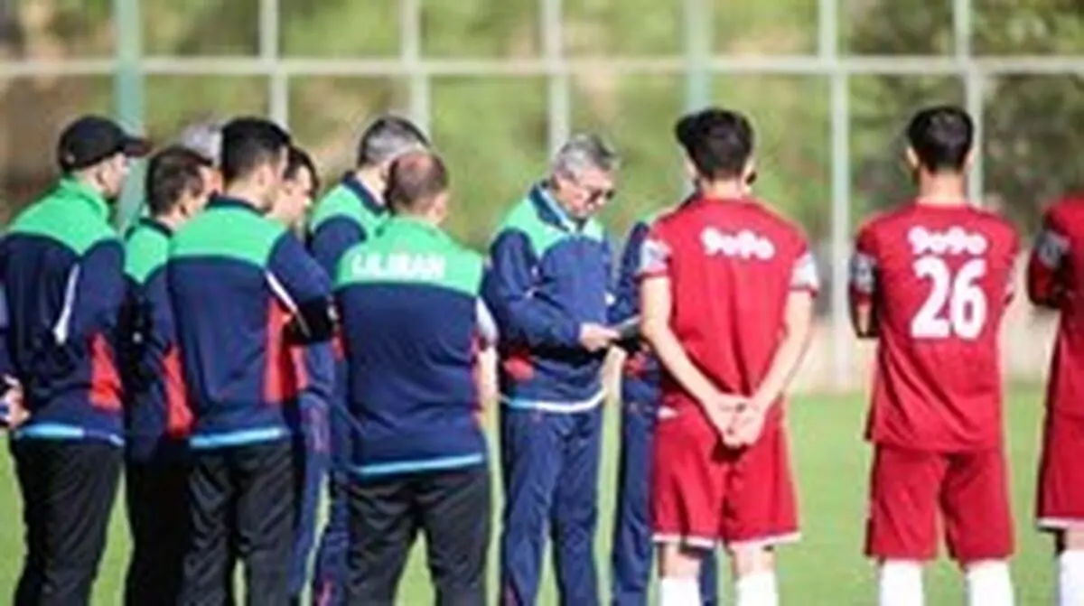 تیم ملی امید رقبایش را شناخت