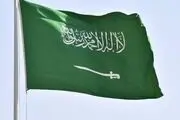 مخالفت اسرائیل با برنامه صلح آمیز هسته‌ای عربستان