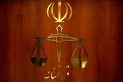 اطلاعیه دادستانی تهران درباره روند درمانی بکتاش آبتین