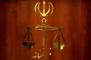 اطلاعیه دادستانی تهران درباره روند درمانی بکتاش آبتین