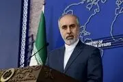 واکنش کنعانی به بیانیه مجمع همکاری عرب و روسیه درباره جزایر ایرانی