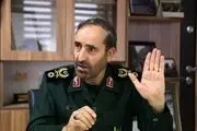 واکنش سردار شادمانی به استعفای سعد حریری