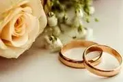 سن جدید ازدواج در میان زنان و مردان ایرانی اعلام شد