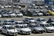 کدام خودروها هفته آینده در بورس عرضه خواهند شد؟