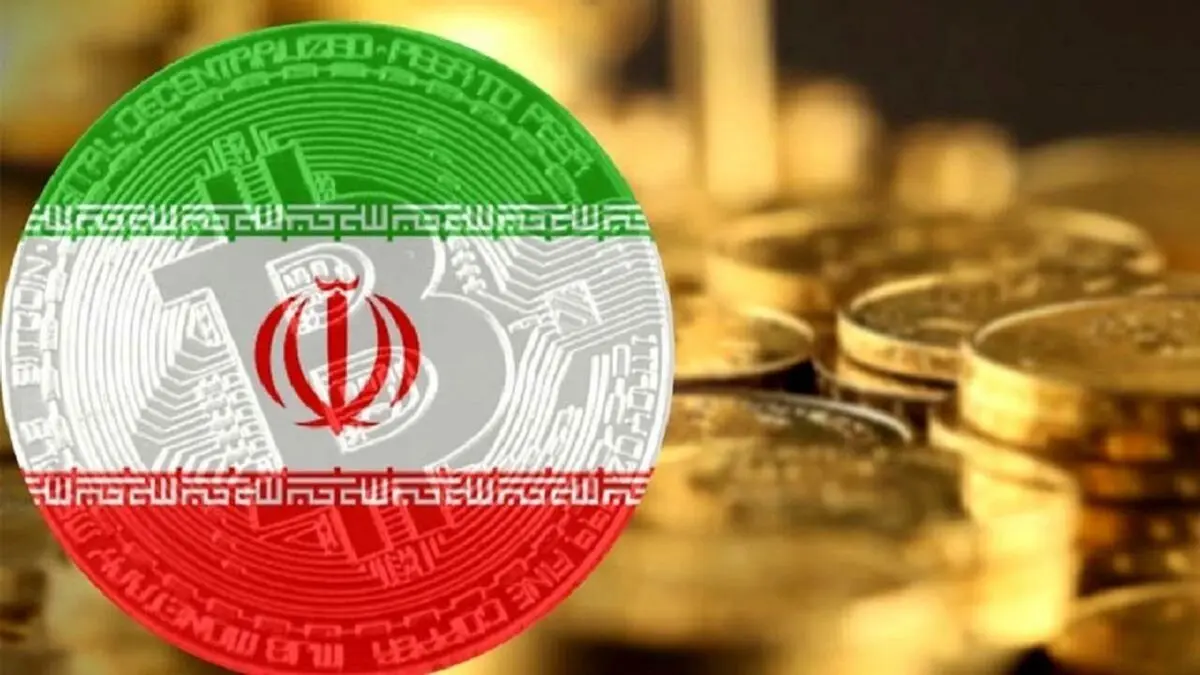 رمز ریال وارد نظام پرداخت می‌شود
