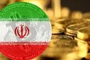 رمز ریال وارد نظام پرداخت می‌شود
