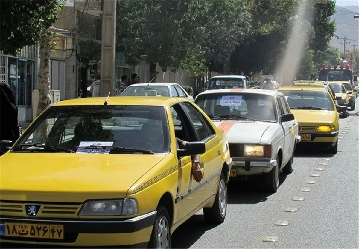 کاهش ظرفیت تاکسیرانی به یک سوم در روزهای بارانی