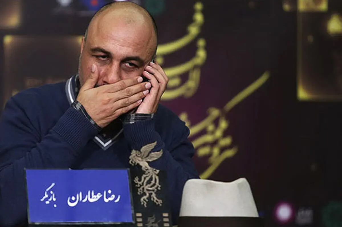رضا عطاران به تلویزیون برگشت