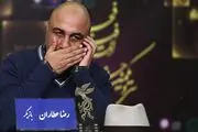 رضا عطاران به تلویزیون برگشت