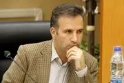 تجربه 