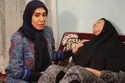 سریال 