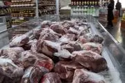 جزئیات ترخیص ۱۲۰ تن گوشت برزیلی
