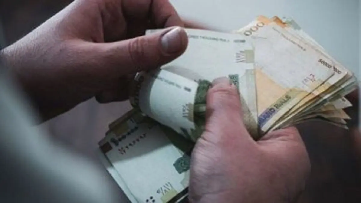 جزییات پرداخت عیدی کارمندان و کارگران اعلام شد+ جدول