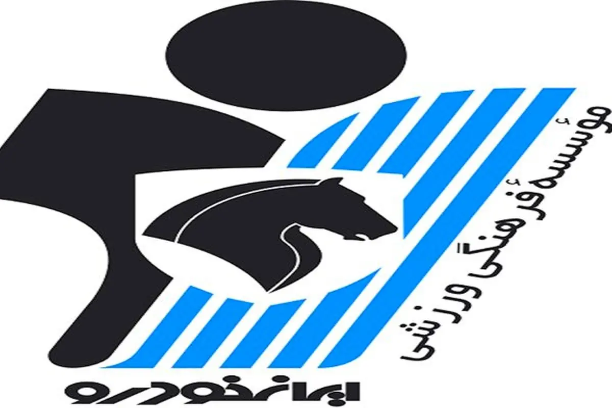 مذاکره غیراخلاقی با بازیکنان پیکان را متوقف کنید