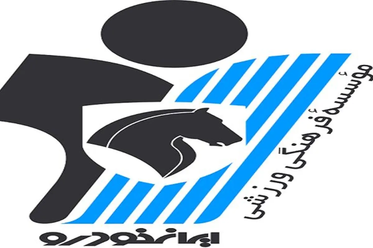 مذاکره غیراخلاقی با بازیکنان پیکان را متوقف کنید