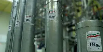آمریکا خواستار تخریب سانتریفیوژهای نسل جدید ایران شد