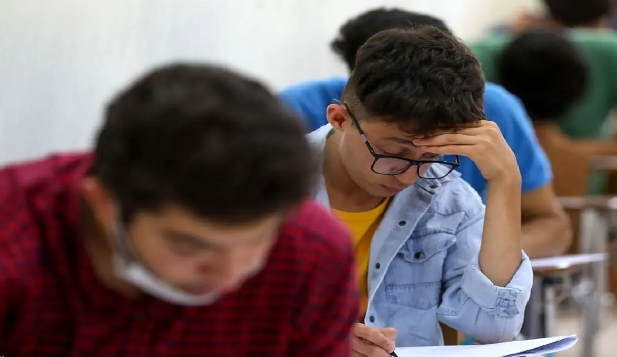 تمدید مهلت ثبتنام کنکور سراسری ۱۴۰۳+ جزئیات و شرایط جدید