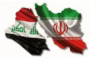 پیام مهم بغداد به واشنگتن درباره مرز ایران