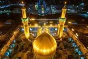 
چرا کربلای معلی سیاه‌پوش شد؟
