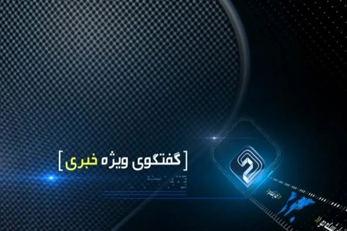 تاجگردون: دولت با کسری بودجه روبرو می‌شود