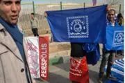 سرخابی‌ها، مهمان نوروزی شبکه مستند