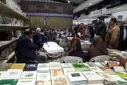 سه عنوان کتاب ترجمه‌شده به زبان عربی در غرفه ایران رونمایی شد