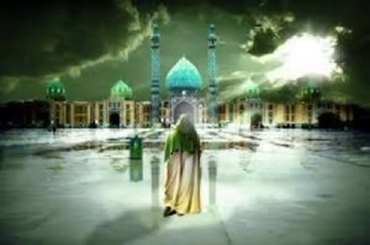 همدم تنهایی امام زمان(عج) در عصر غیبت چه کسیست؟