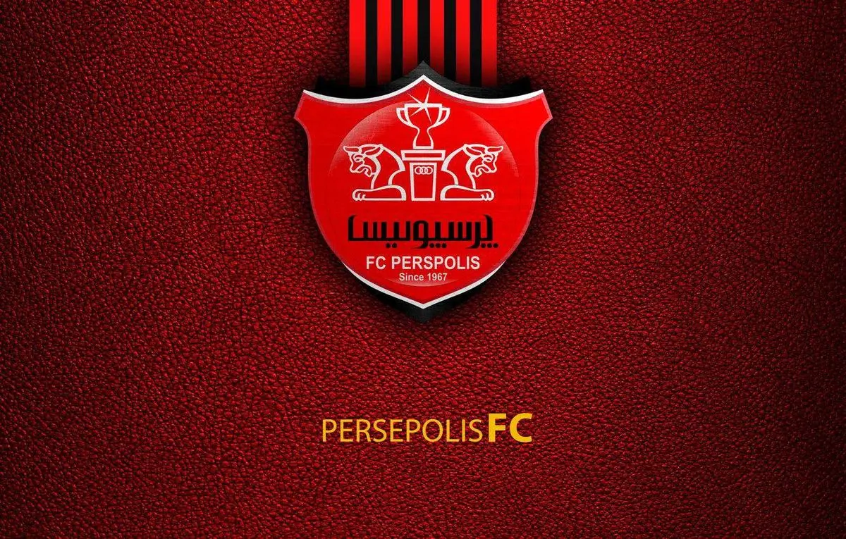 نقل و انتقالات پرسپولیس| درخواست پرسپولیس از ستاره ملی پوش
