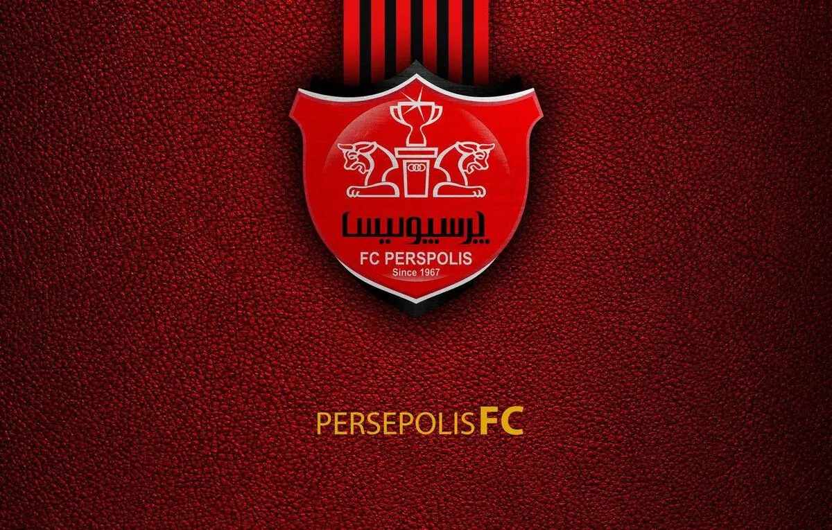 نقل و انتقالات پرسپولیس| درخواست پرسپولیس از ستاره ملی‌ پوش
