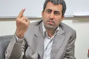 گزارش «FATF» به صحن مجلس ارائه می‌شود 
