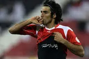 رمز پیروزی در دربی پرسپولیس و استقلال در جام حذفی