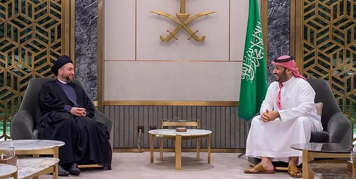 جزئیات دیدار سید عمار حکیم و بن‌سلمان