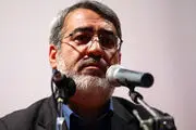 حل مشکلات کشور ۵ سال زمان می برد