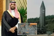 جاه‌طلبی موشکی عربستان؛ از همکاری با چین تا تأسیسات زیرزمینی