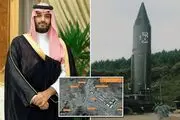 جاه‌طلبی موشکی عربستان؛ از همکاری با چین تا تأسیسات زیرزمینی
