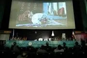  آغاز به کار پنجاهمین جشنواره فیلم «رشد»
