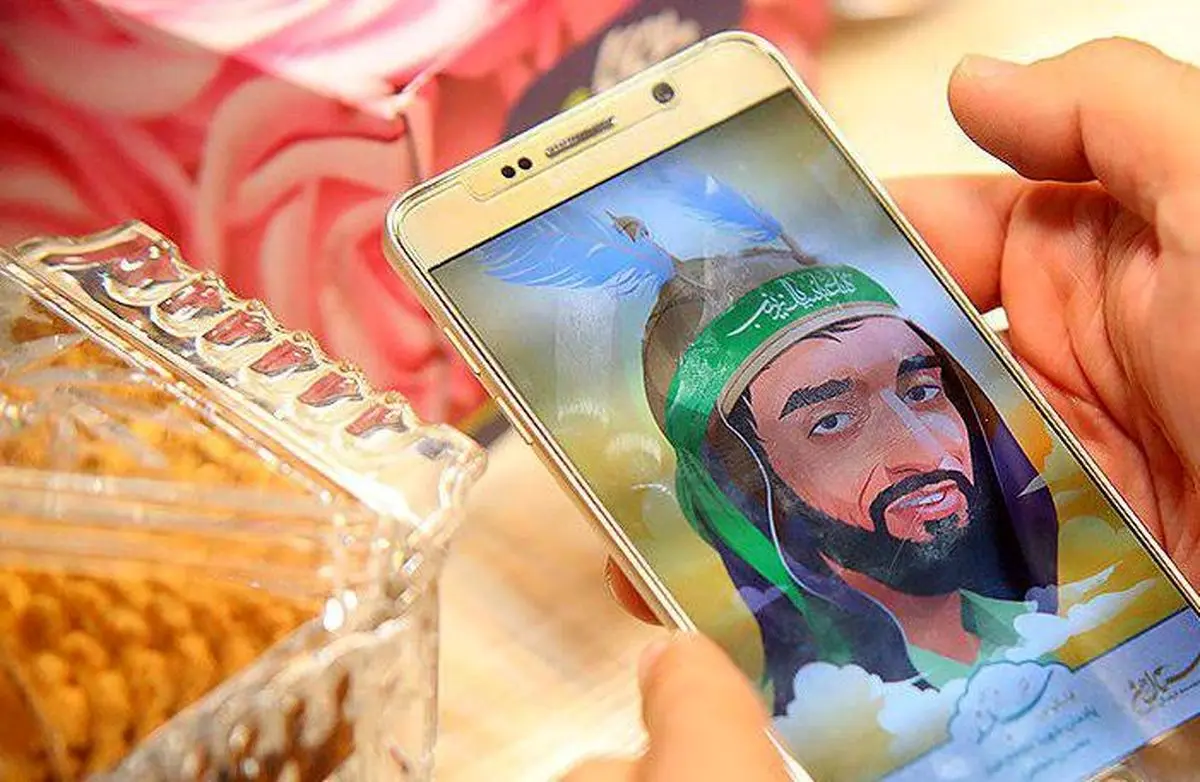 رونمایی از دو اپلیکیشن شهید حججی