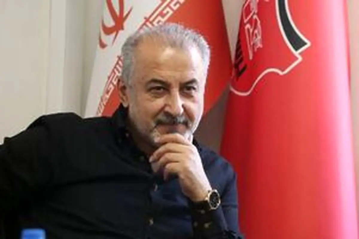 واکنش درویش به محرومیت هواداران پرسپولیس