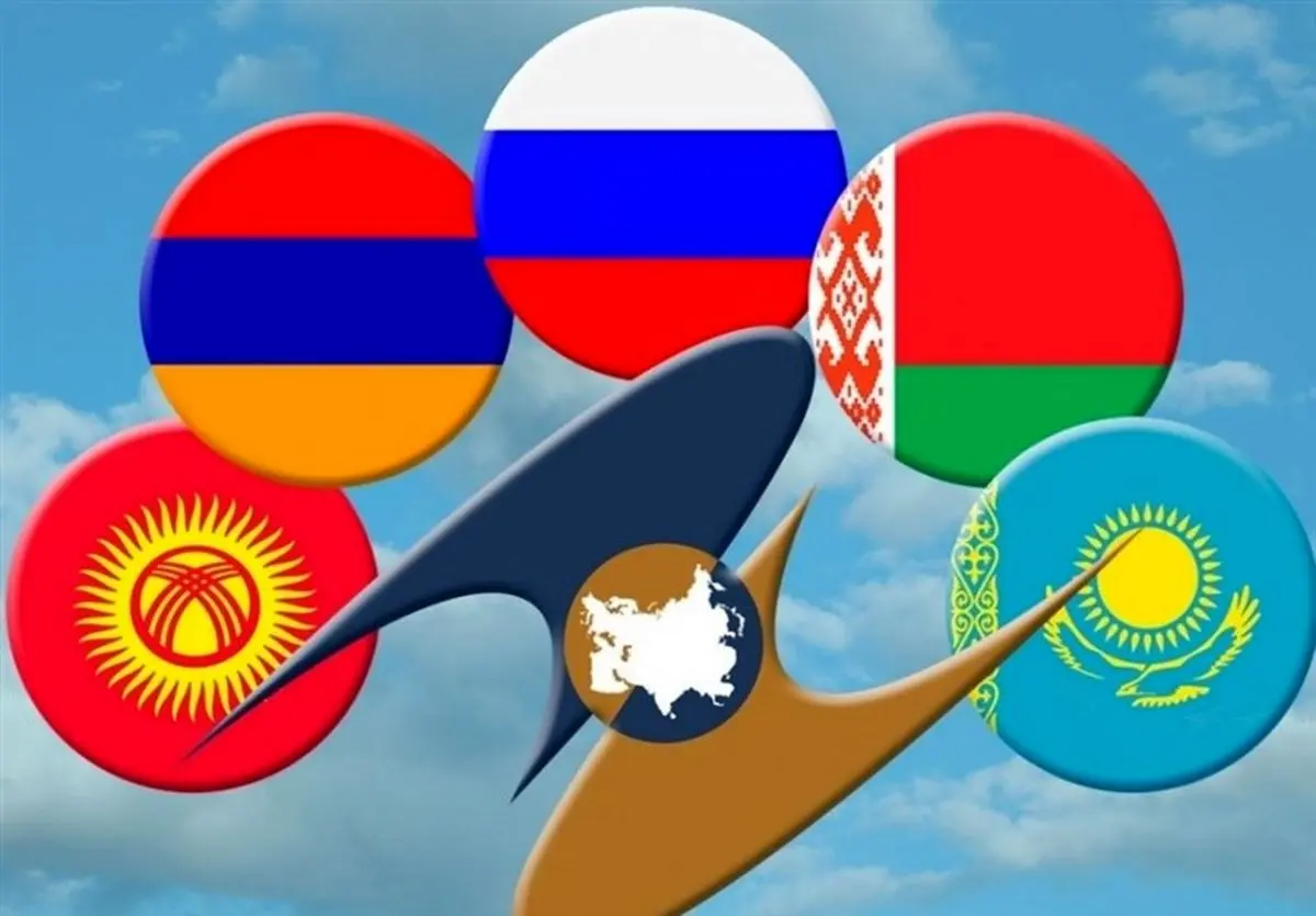 ایران رسماً عضو اتحادیه اوراسیا میشود