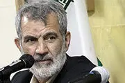 رئیس خانه احزاب ایران مشخص شد