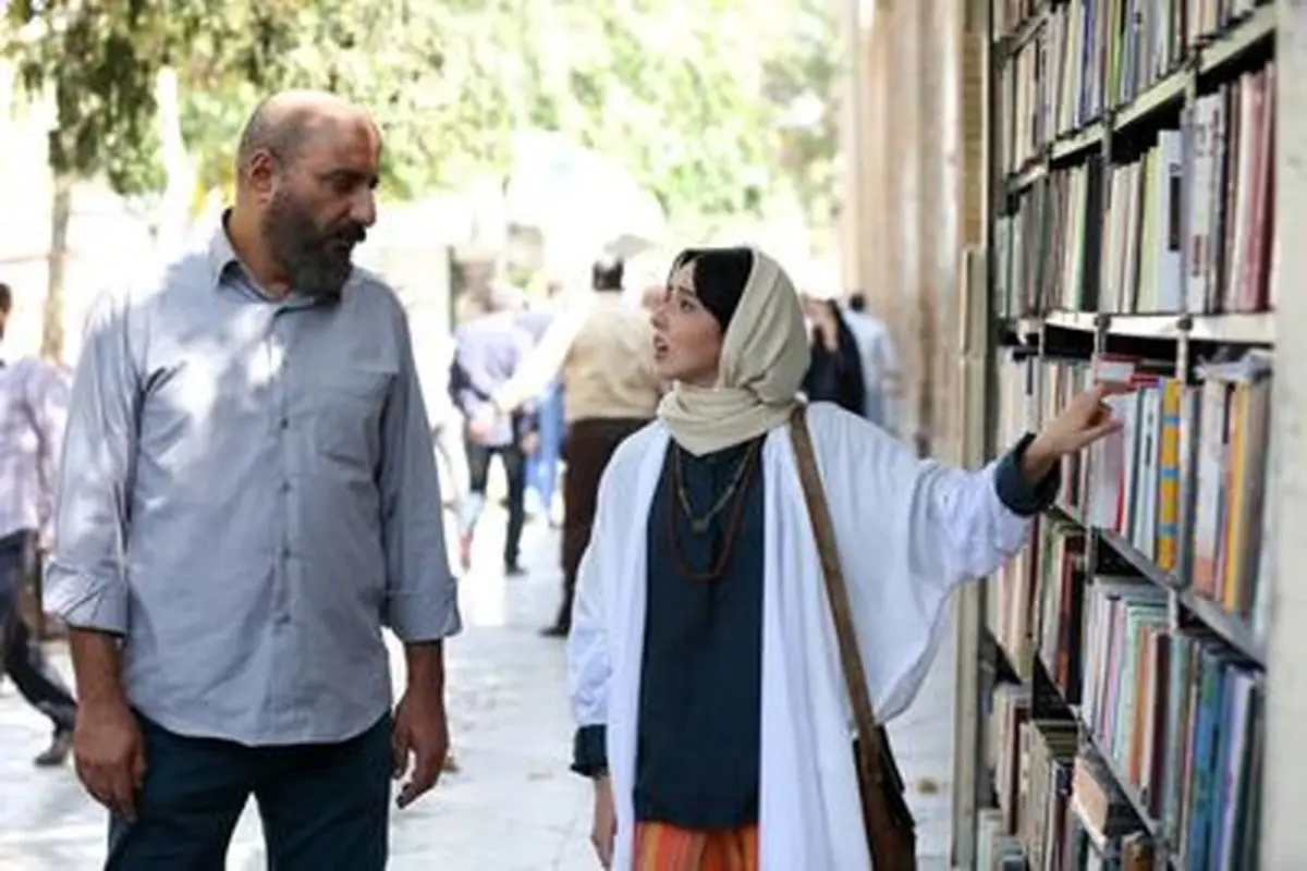 اکران پاییزی "سوفی و دیوانه"