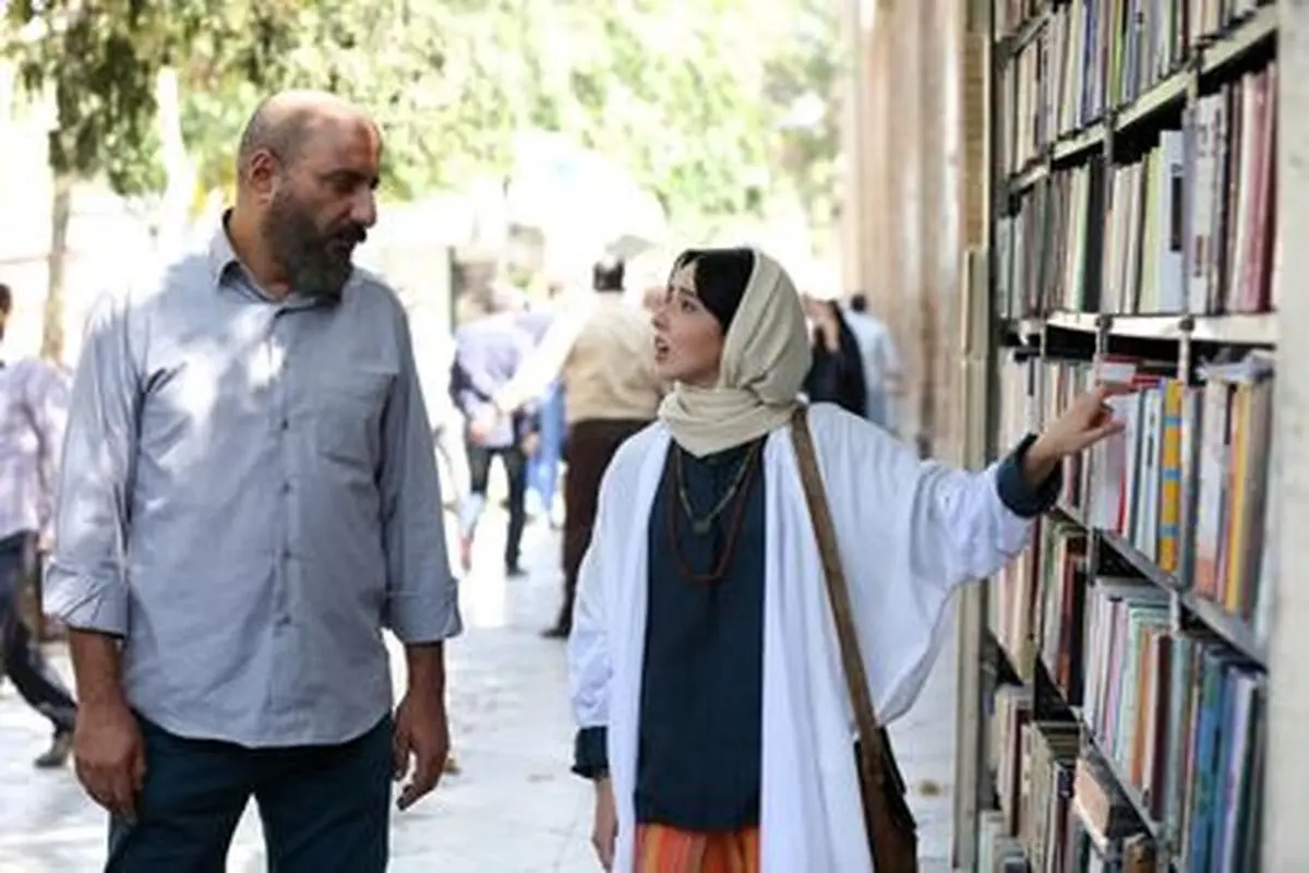 اکران پاییزی "سوفی و دیوانه" 