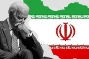 قمار بایدن روی ایران