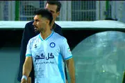 تشویق خداداد عزیزی در بازی استقلال - گل گهر